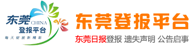 |ݸ?qng)?bo)